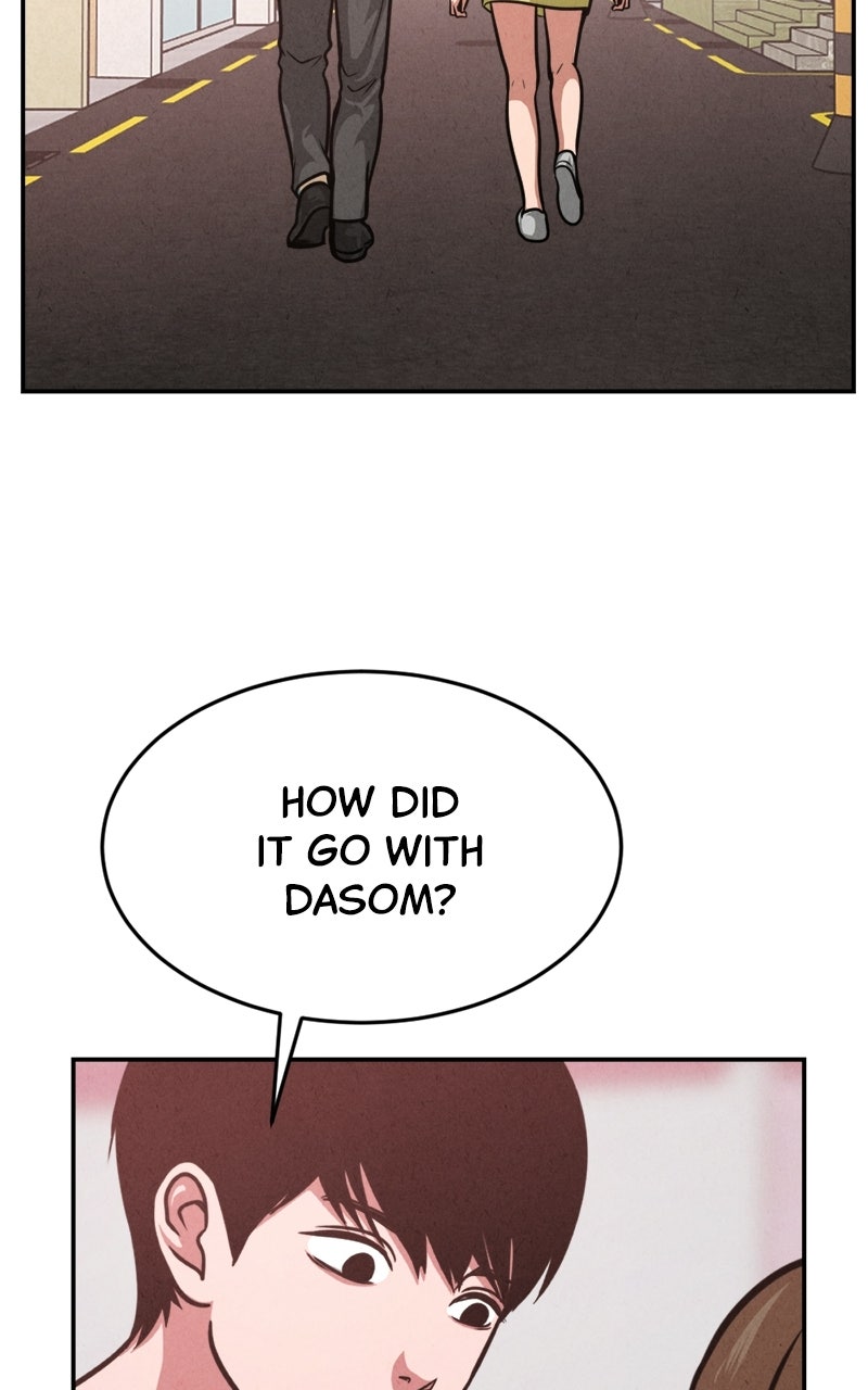 Read The Shell chapter 49 image 2 on Lezhin