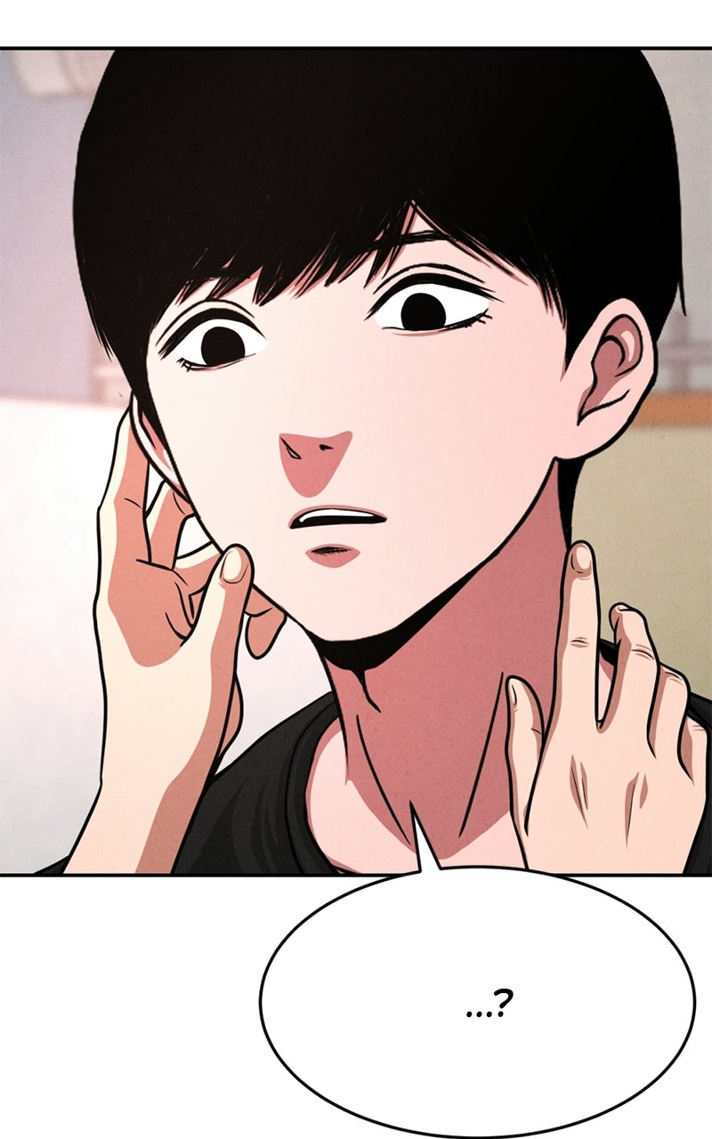 Read The Shell chapter 49 image 36 on Lezhin