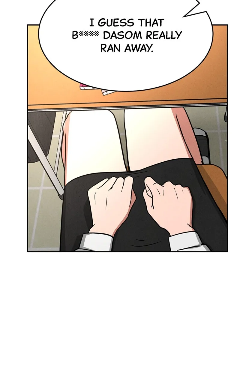 Read The Shell chapter 5 image 104 on Lezhin