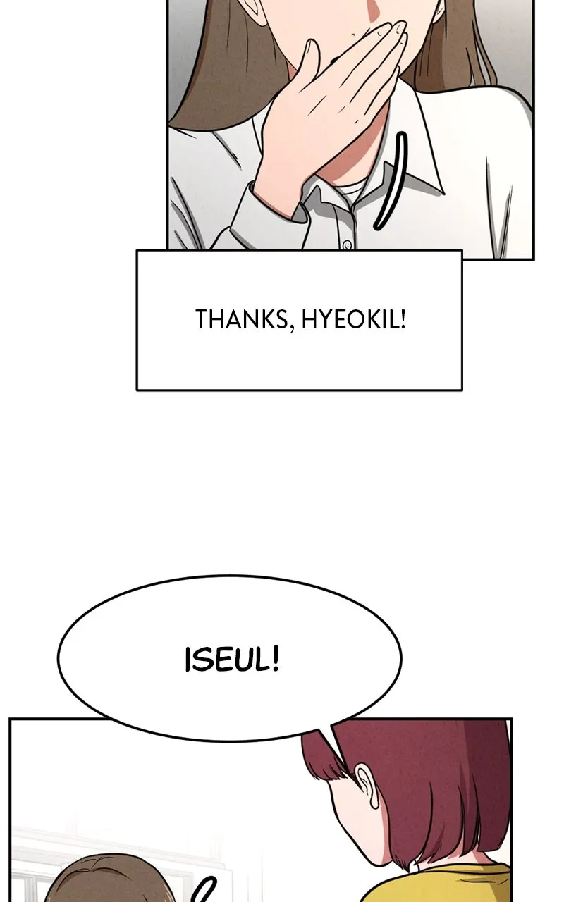 Read The Shell chapter 5 image 14 on Lezhin
