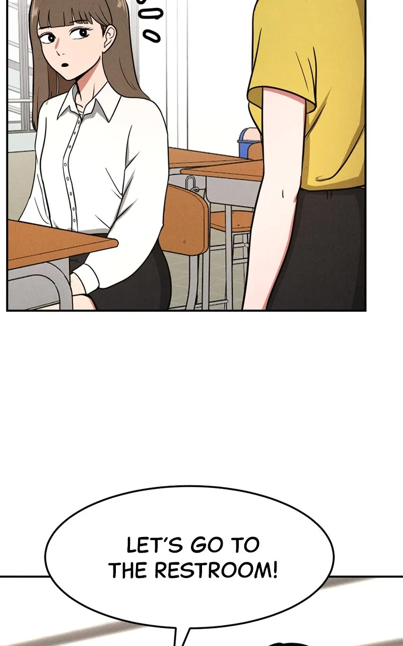 Read The Shell chapter 5 image 15 on Lezhin