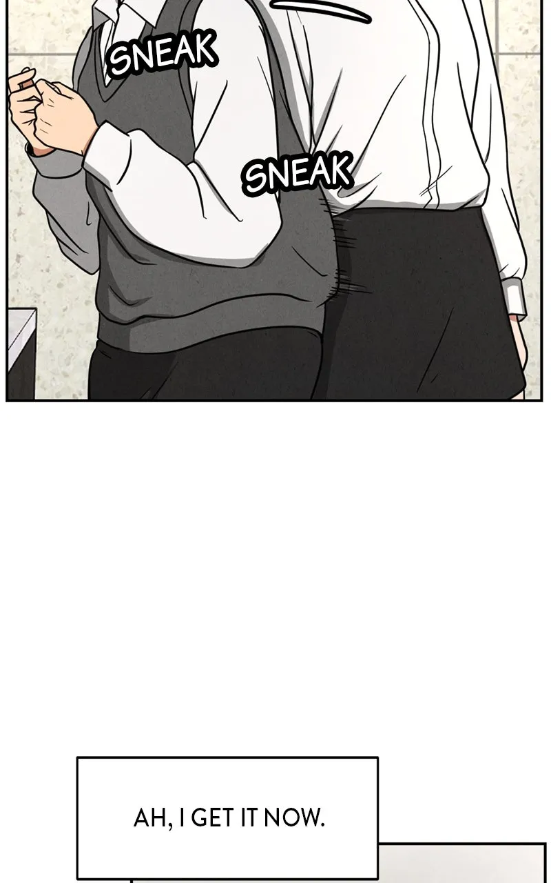Read The Shell chapter 5 image 32 on Lezhin