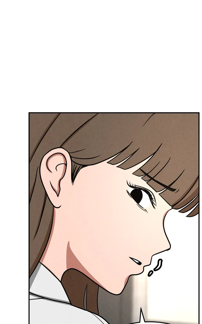 Read The Shell chapter 5 image 47 on Lezhin
