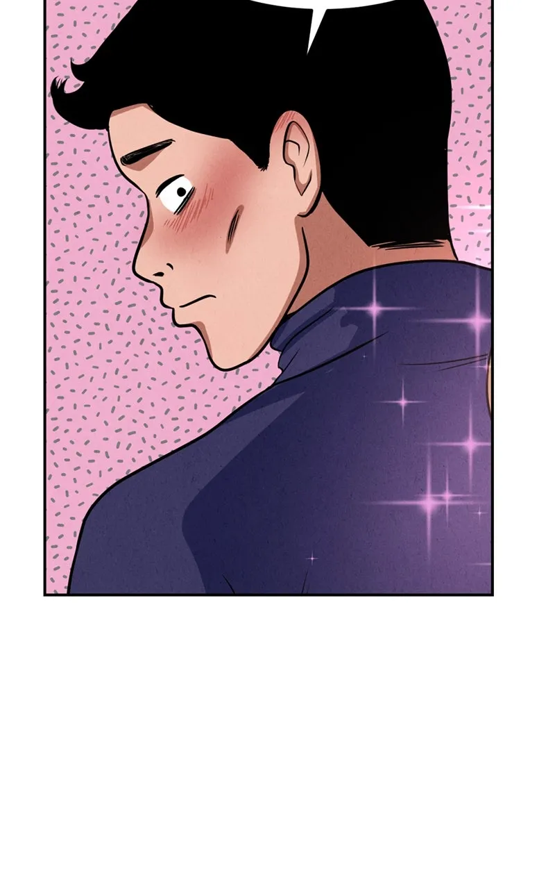 Read The Shell chapter 5 image 73 on Lezhin