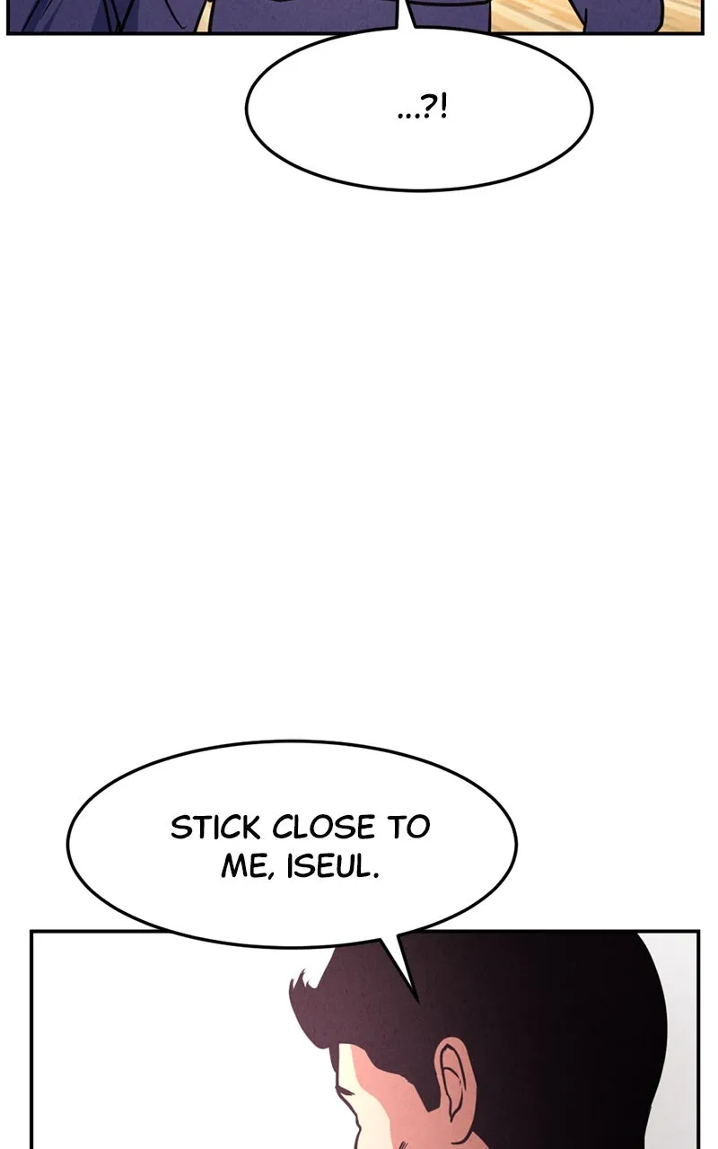 Read The Shell chapter 5 image 76 on Lezhin