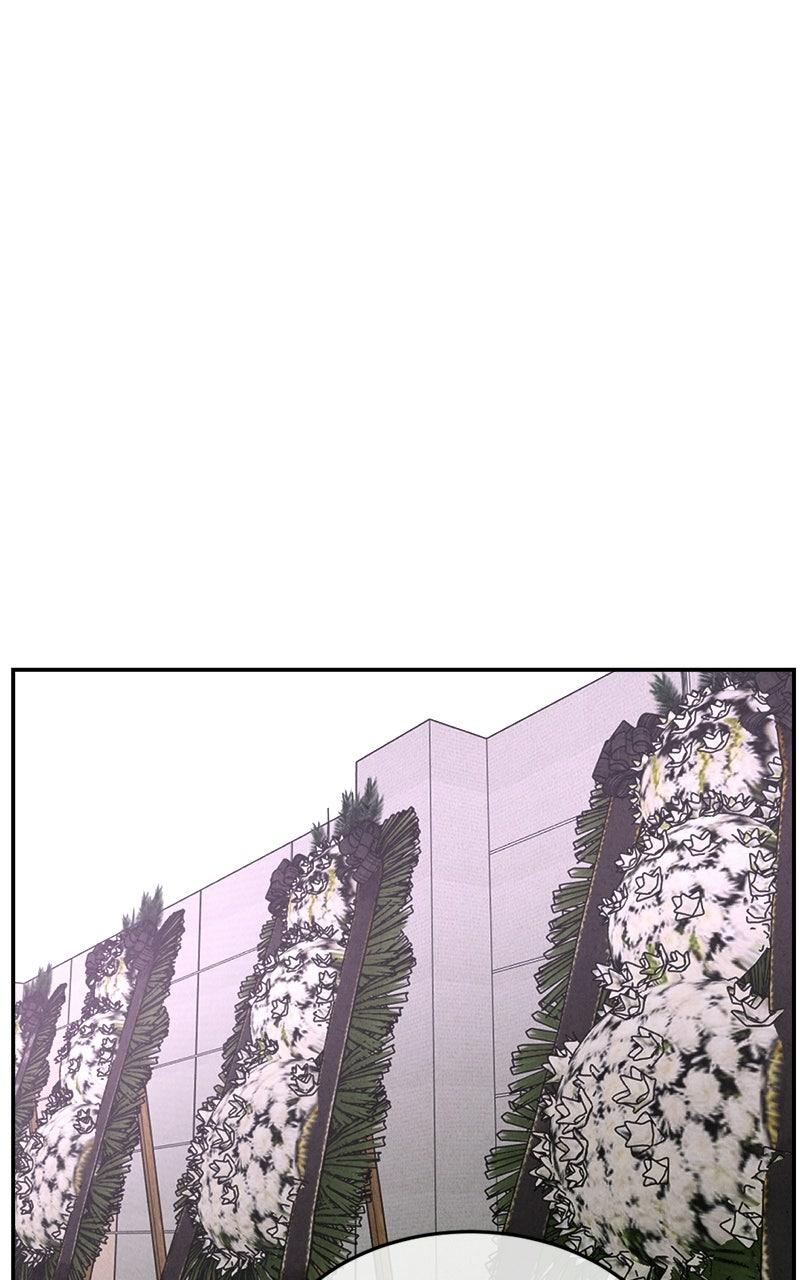Read The Shell chapter 50 image 12 on Lezhin