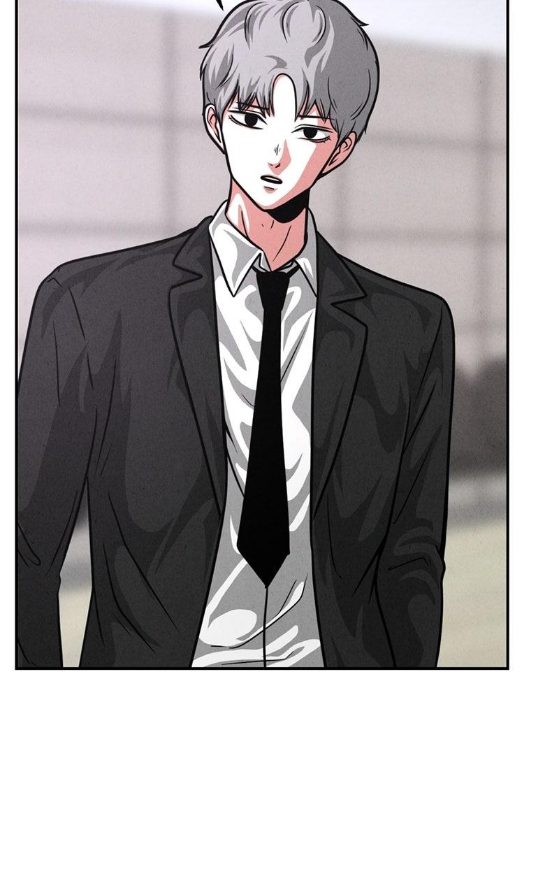 Read The Shell chapter 50 image 22 on Lezhin