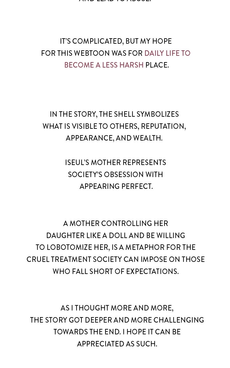 Read The Shell chapter 51 image 116 on Lezhin