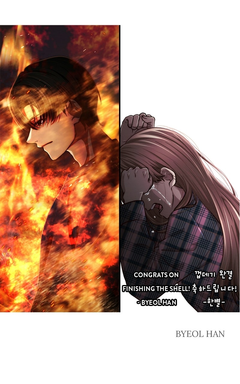 Read The Shell chapter 51 image 123 on Lezhin