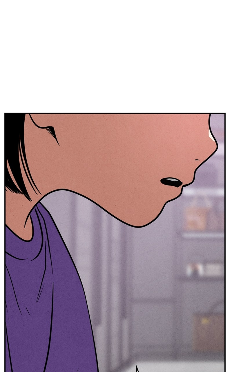 Read The Shell chapter 51 image 86 on Lezhin