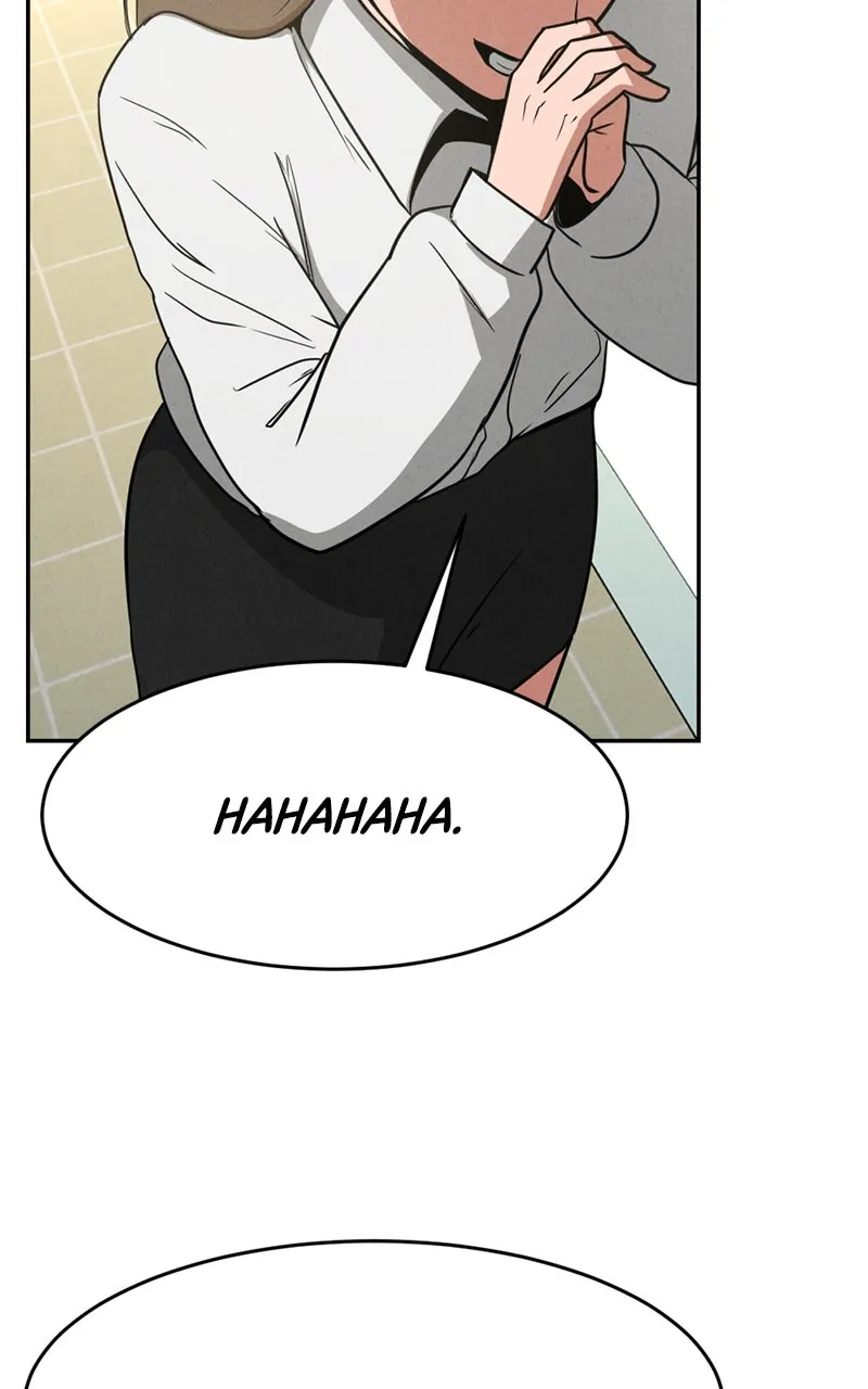 Read The Shell chapter 6 image 100 on Lezhin