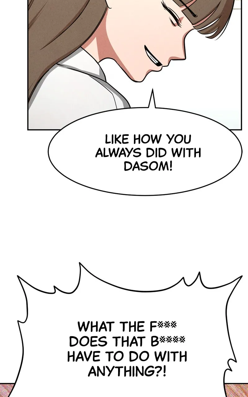 Read The Shell chapter 6 image 105 on Lezhin