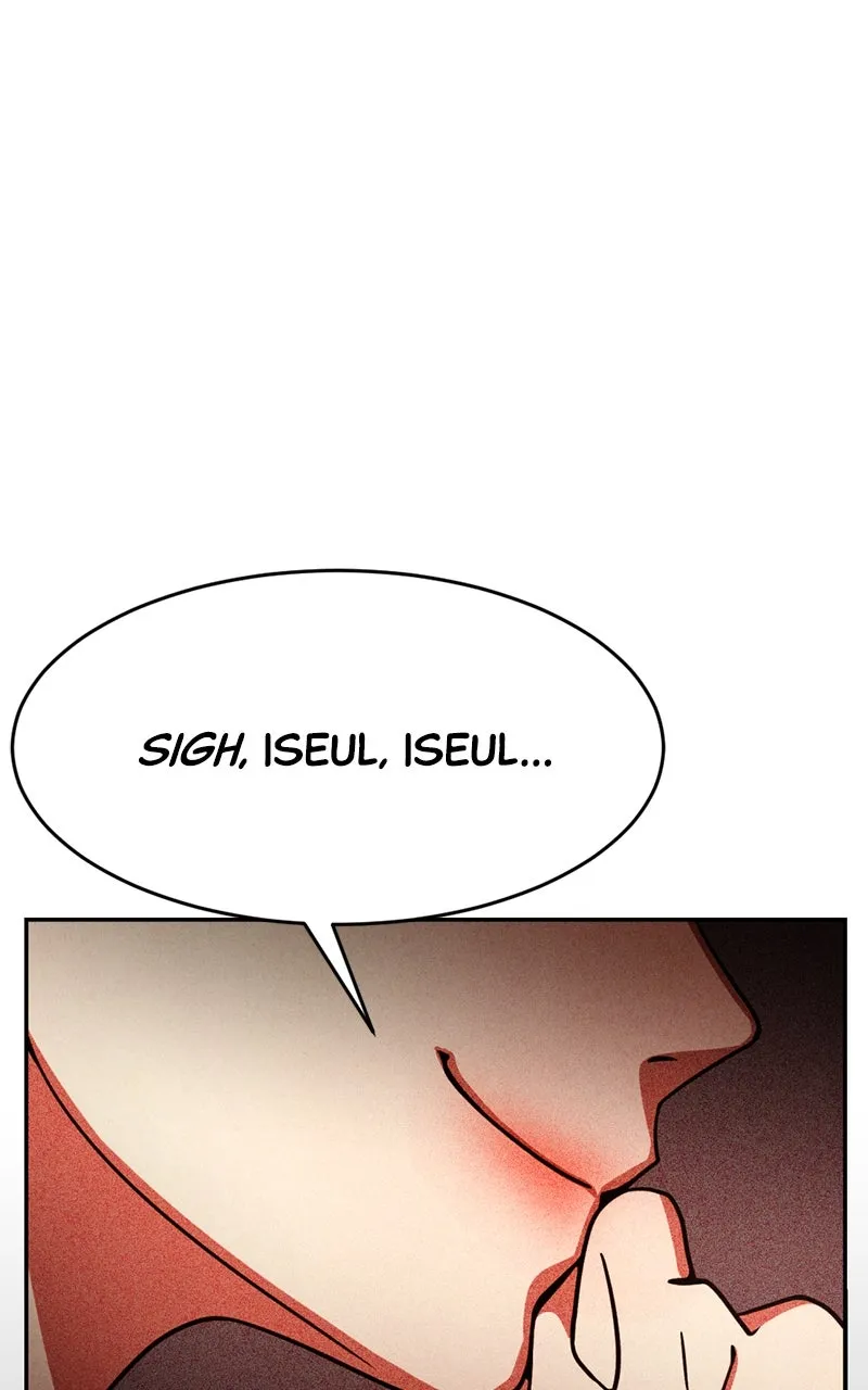 Read The Shell chapter 6 image 112 on Lezhin