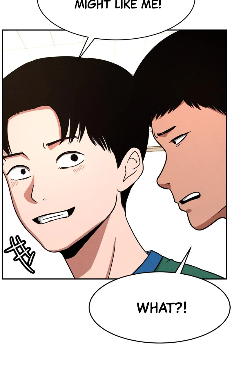 Read The Shell chapter 6 image 18 on Lezhin