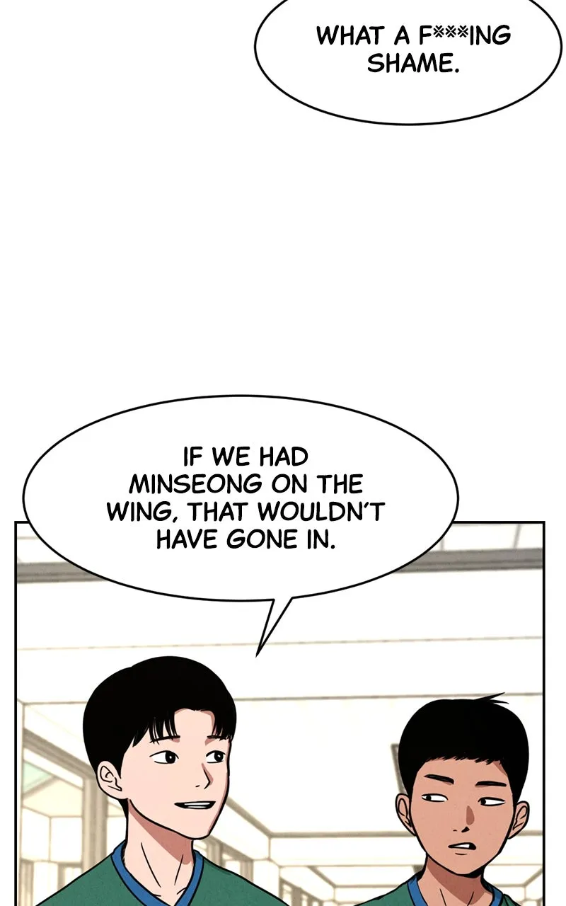 Read The Shell chapter 6 image 2 on Lezhin