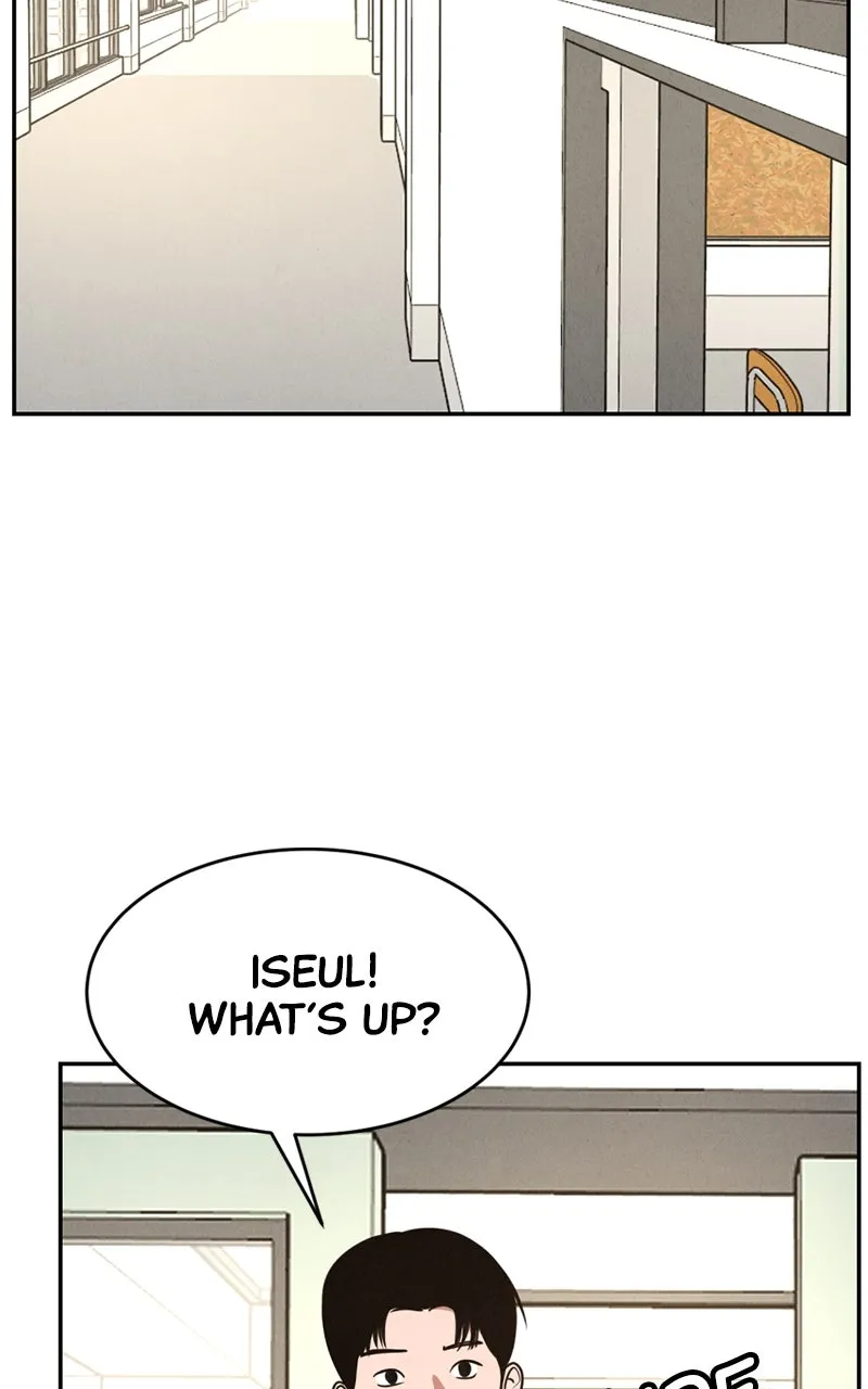 Read The Shell chapter 6 image 32 on Lezhin