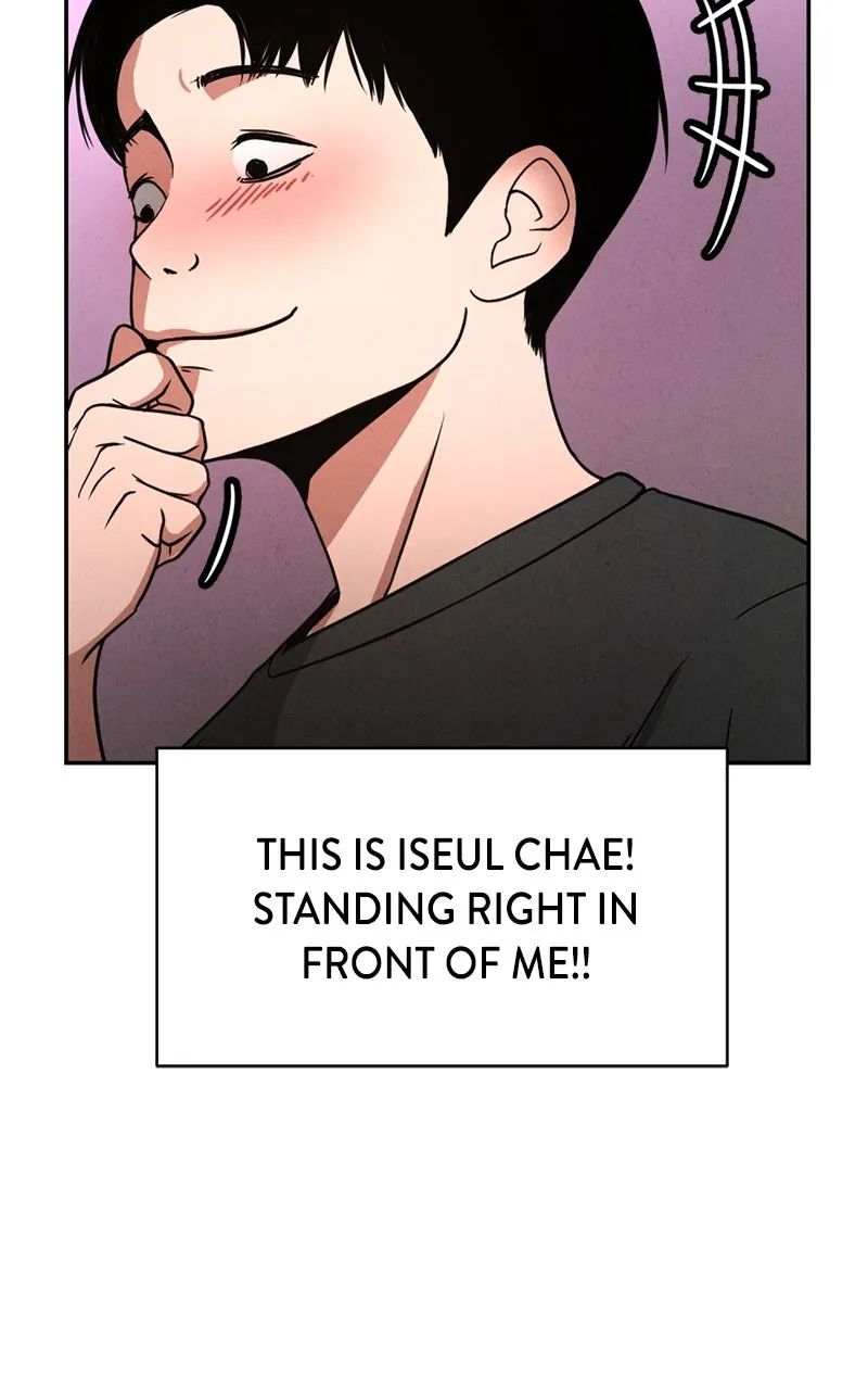 Read The Shell chapter 6 image 53 on Lezhin