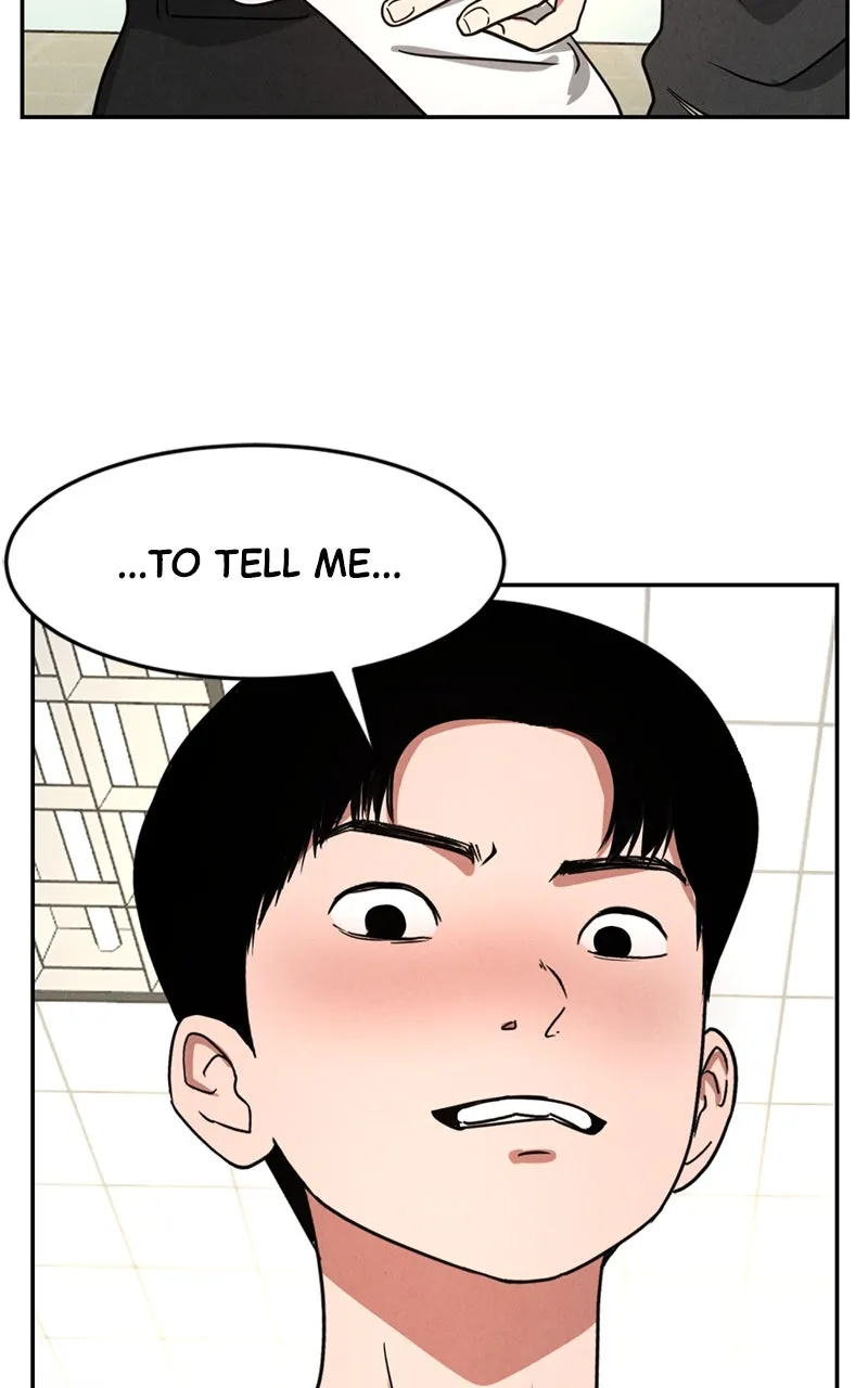 Read The Shell chapter 6 image 55 on Lezhin