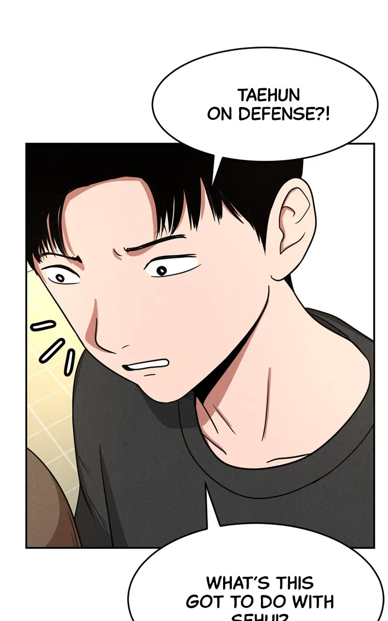 Read The Shell chapter 6 image 62 on Lezhin