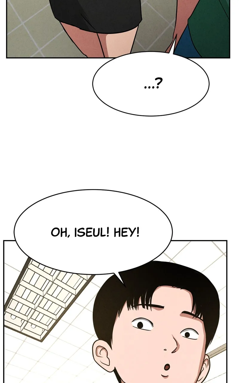 Read The Shell chapter 6 image 7 on Lezhin