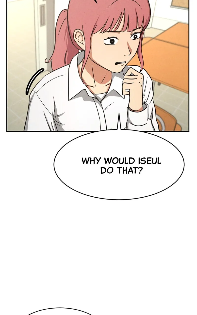 Read The Shell chapter 6 image 79 on Lezhin