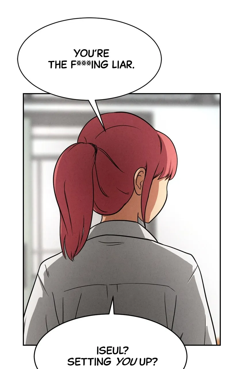 Read The Shell chapter 6 image 88 on Lezhin