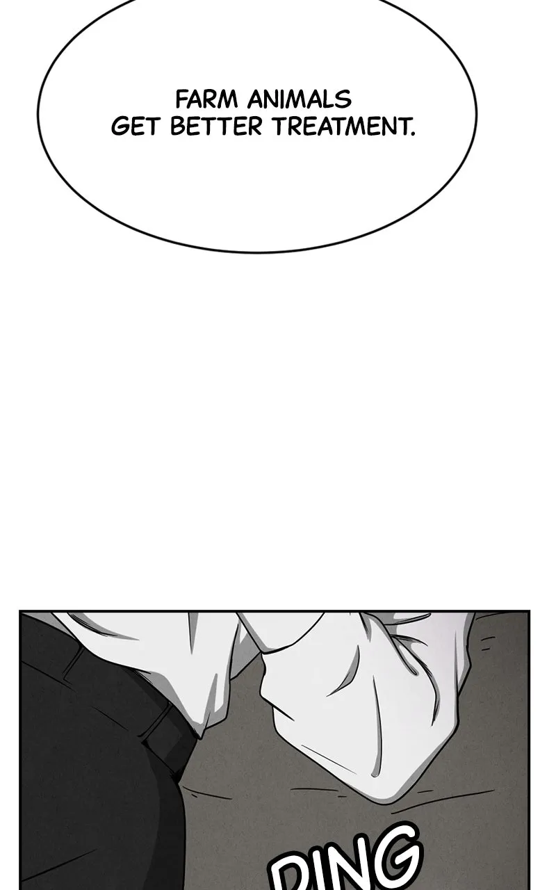 Read The Shell chapter 7 image 105 on Lezhin