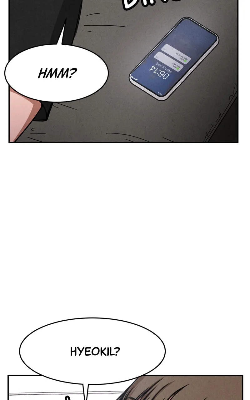Read The Shell chapter 7 image 106 on Lezhin