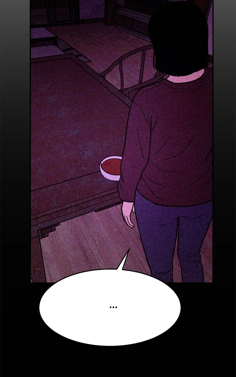 Read The Shell chapter 7 image 117 on Lezhin