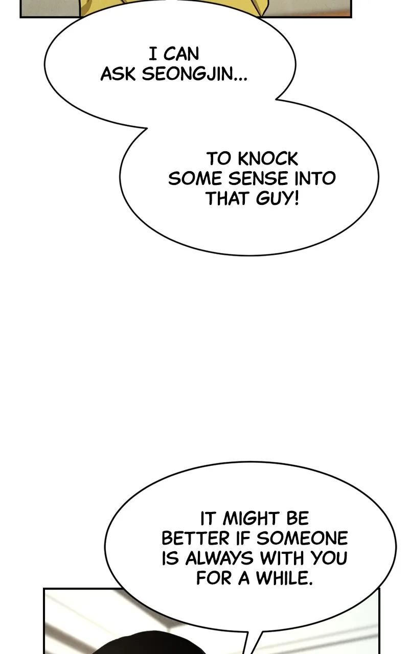 Read The Shell chapter 7 image 24 on Lezhin