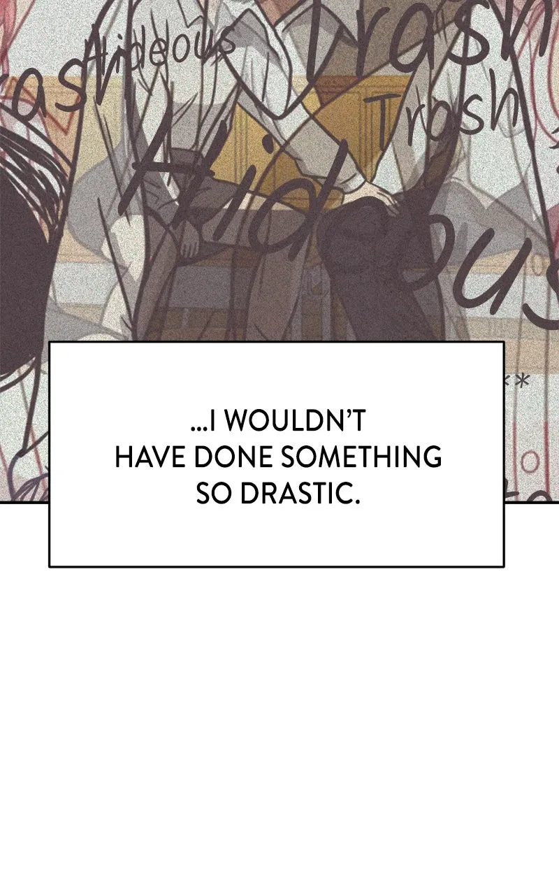 Read The Shell chapter 7 image 29 on Lezhin