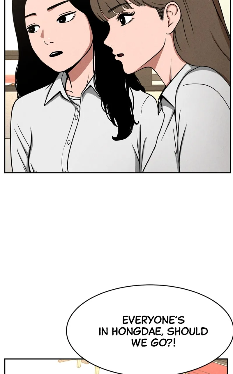 Read The Shell chapter 7 image 45 on Lezhin