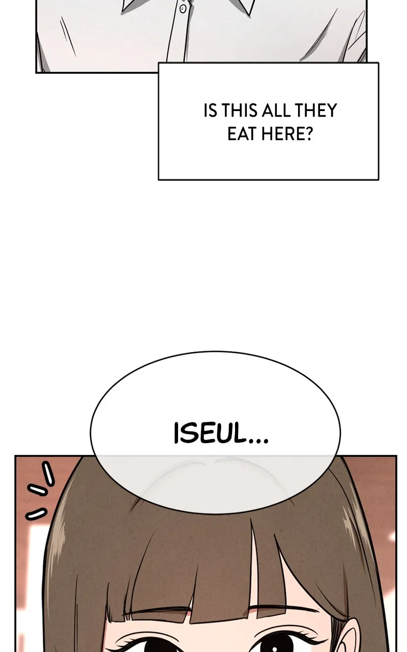 Read The Shell chapter 7 image 72 on Lezhin
