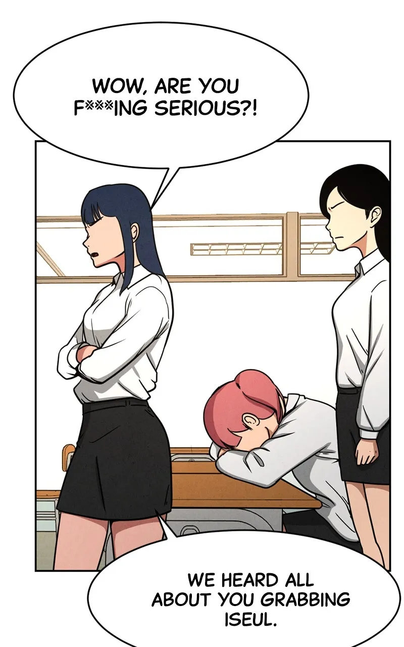 Read The Shell chapter 7 image 9 on Lezhin