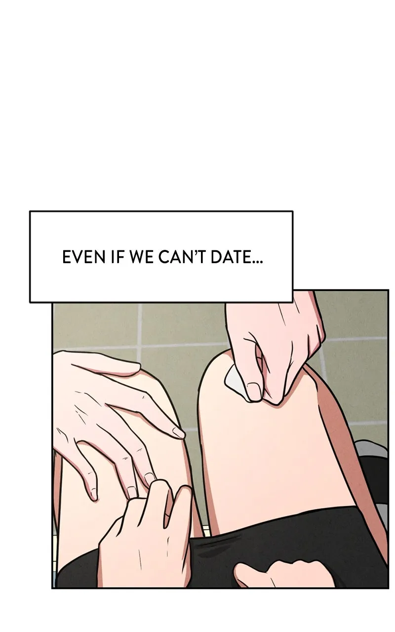 Read The Shell chapter 8 image 108 on Lezhin
