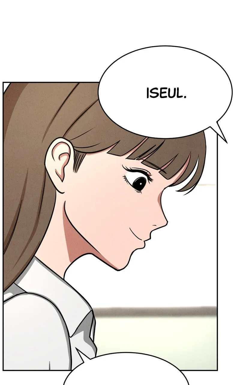 Read The Shell chapter 8 image 112 on Lezhin