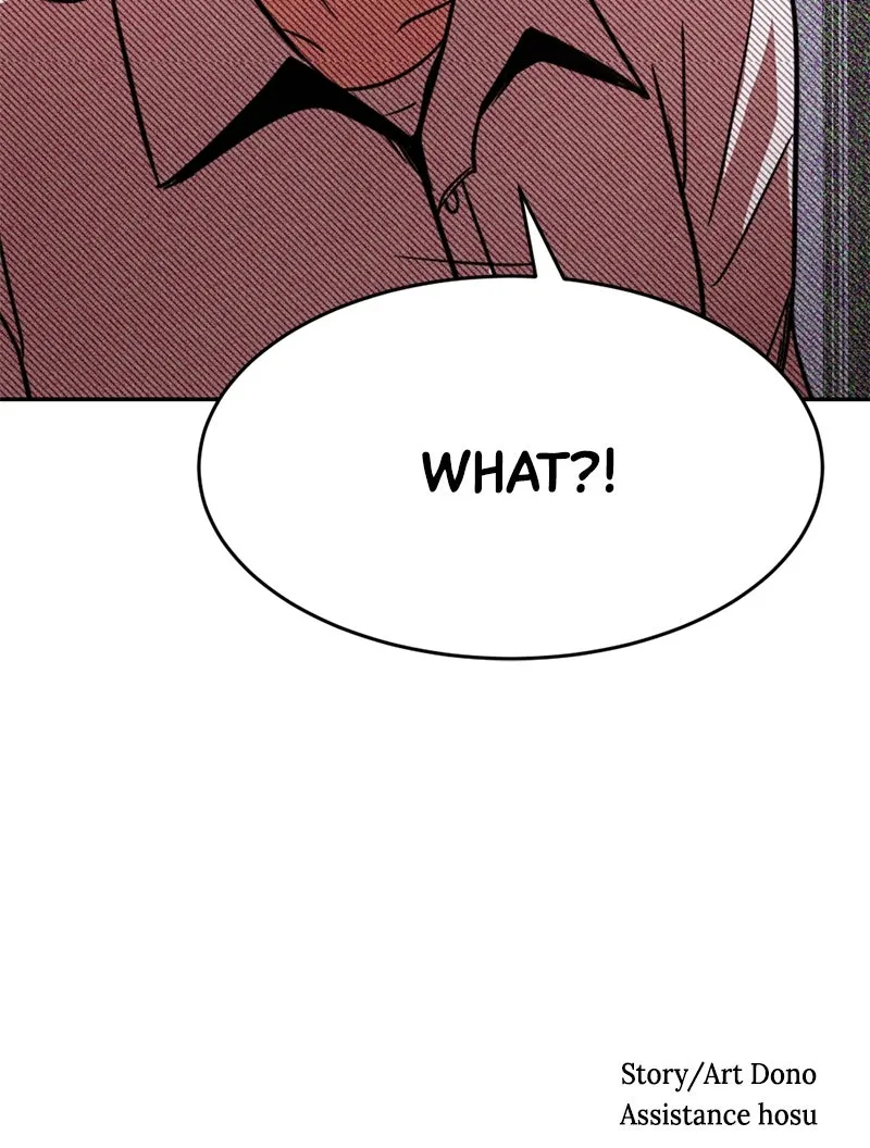 Read The Shell chapter 8 image 118 on Lezhin