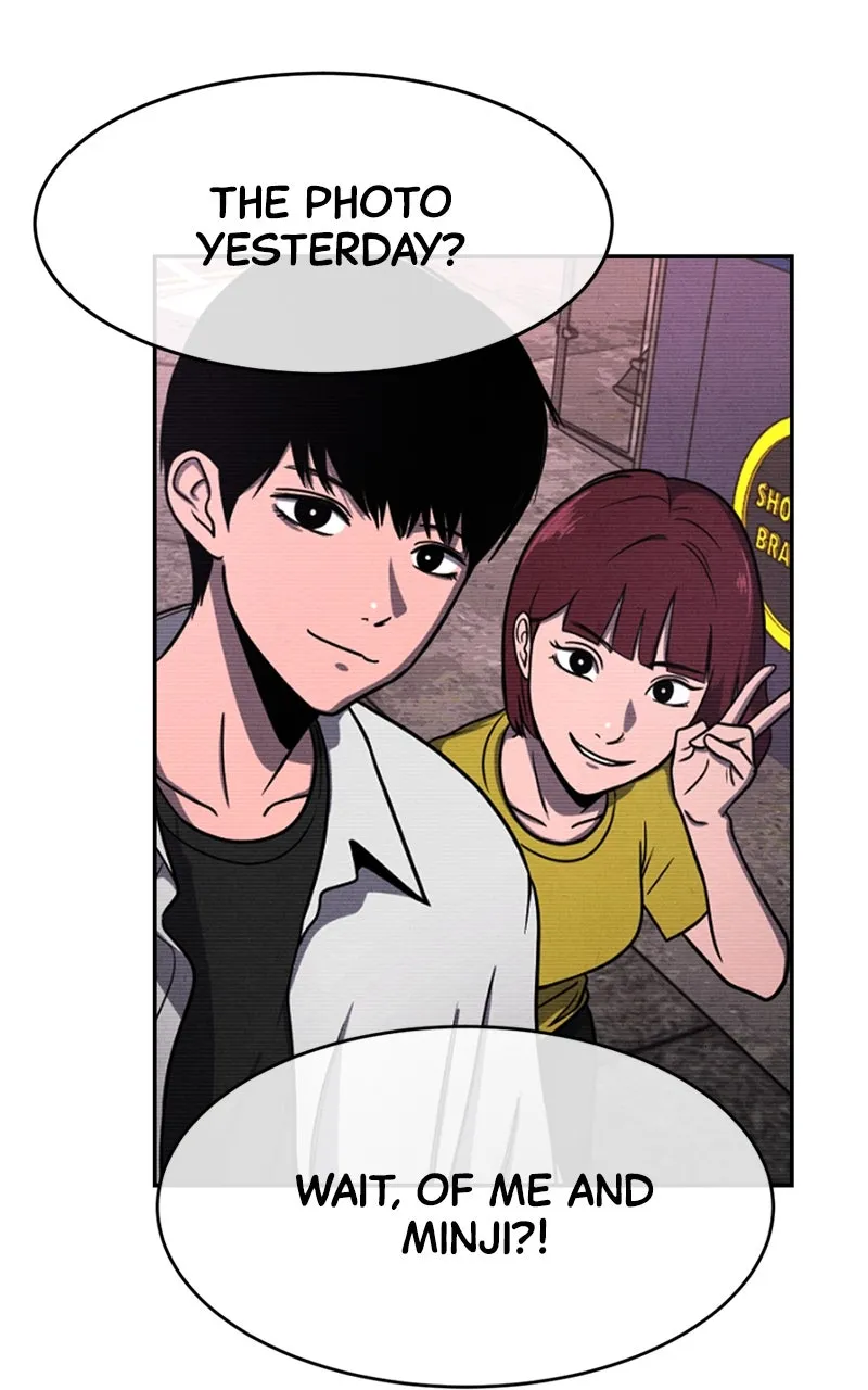 Read The Shell chapter 8 image 16 on Lezhin