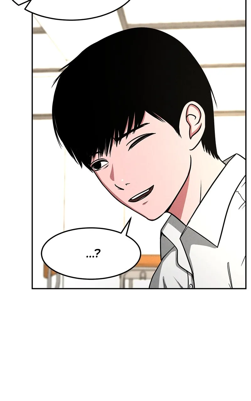 Read The Shell chapter 8 image 24 on Lezhin