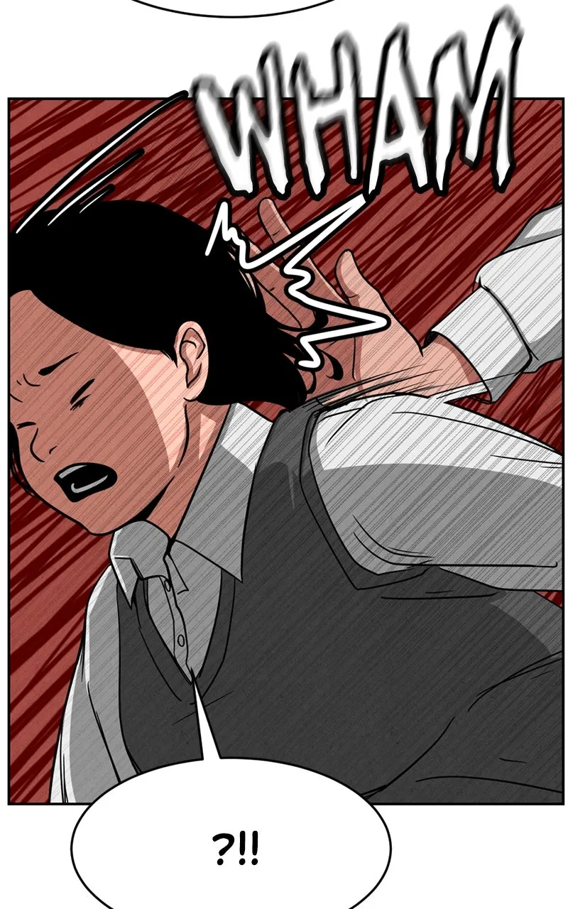 Read The Shell chapter 8 image 60 on Lezhin