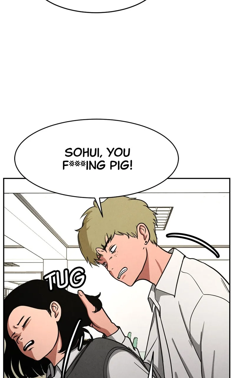 Read The Shell chapter 8 image 61 on Lezhin