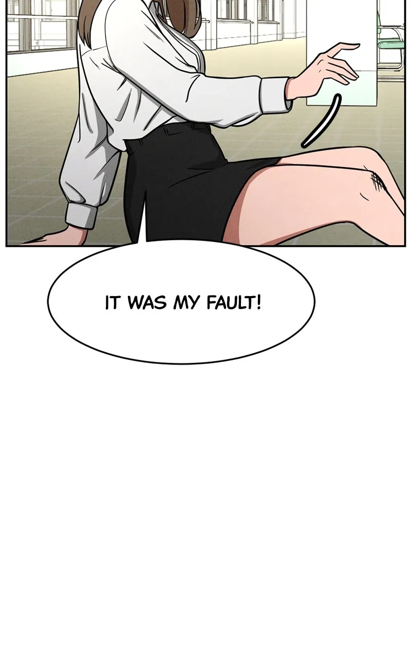 Read The Shell chapter 8 image 63 on Lezhin