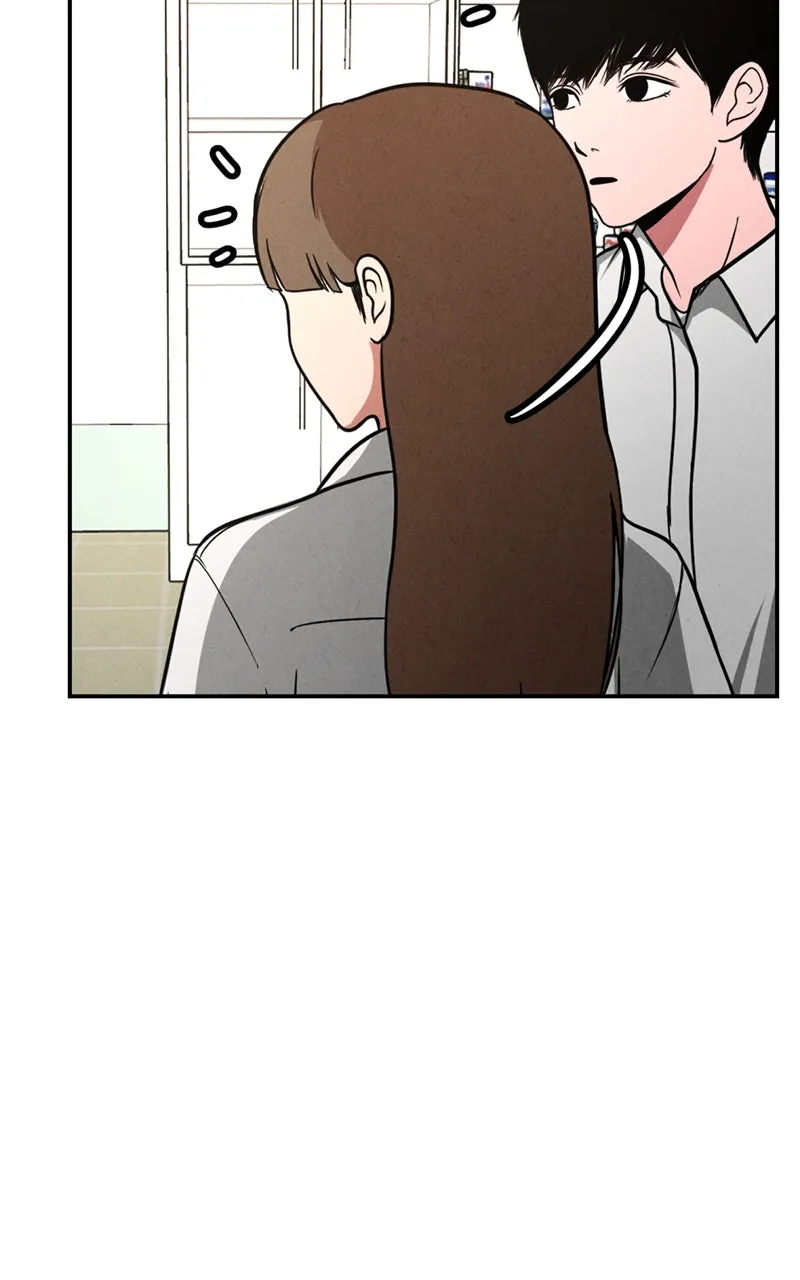 Read The Shell chapter 9 image 31 on Lezhin