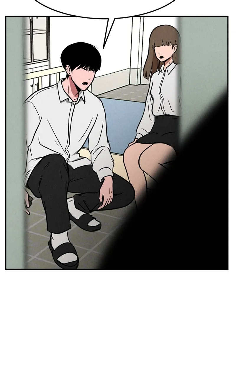 Read The Shell chapter 9 image 34 on Lezhin