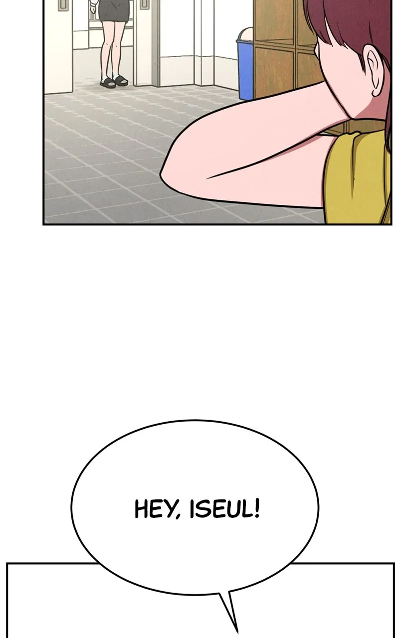 Read The Shell chapter 9 image 51 on Lezhin