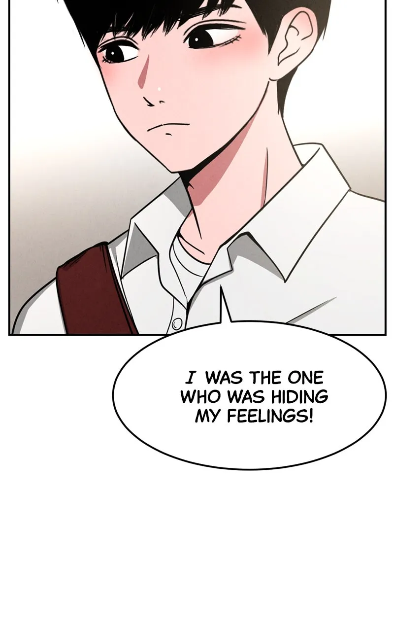 Read The Shell chapter 9 image 68 on Lezhin