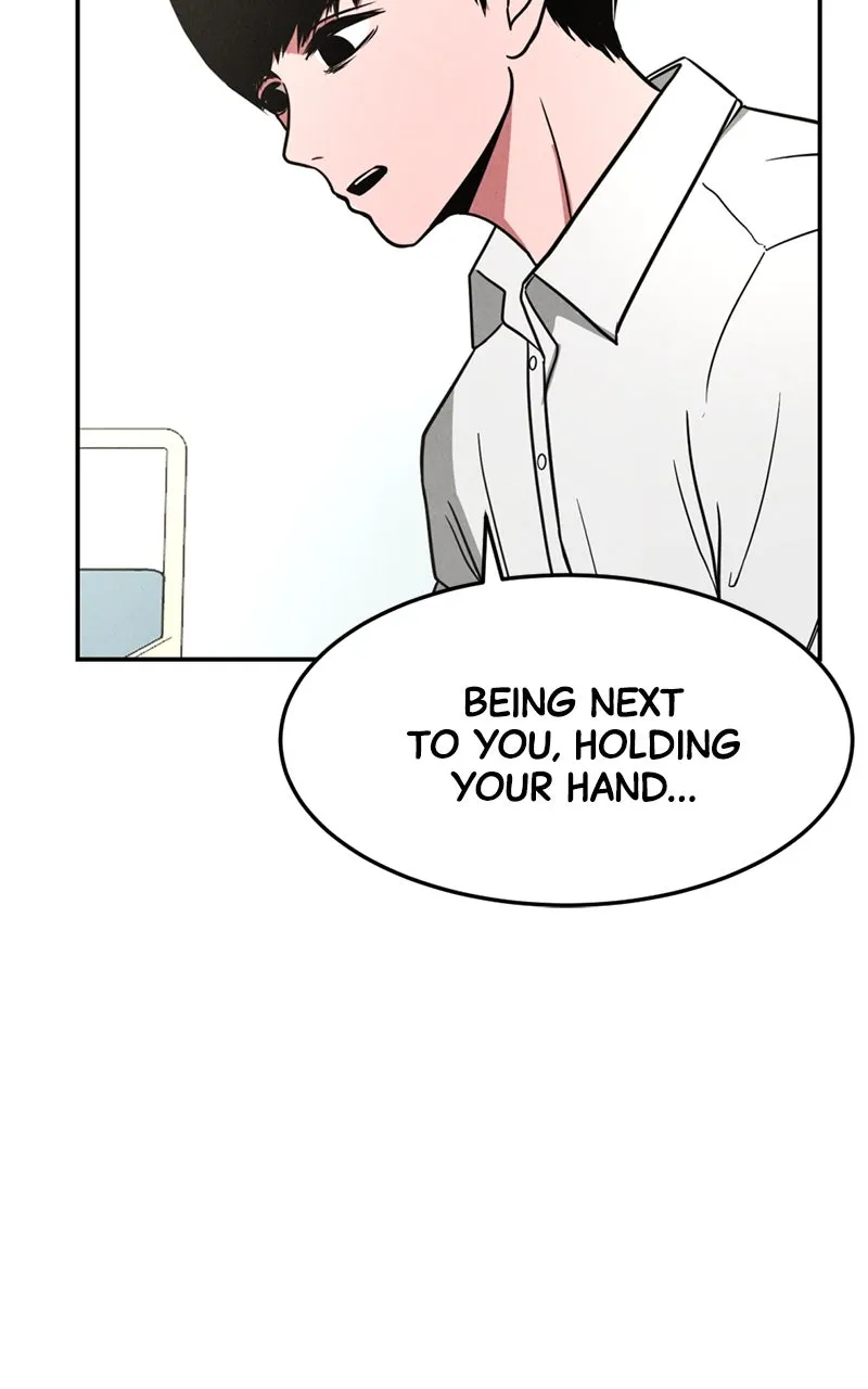 Read The Shell chapter 9 image 7 on Lezhin