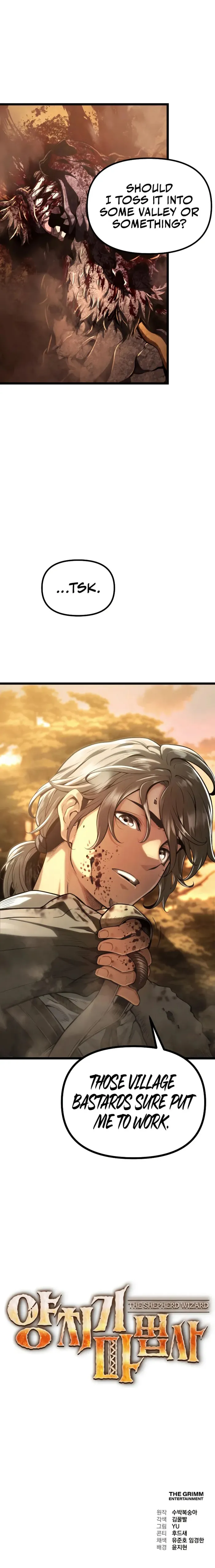 Read The Shepherd Wizard chapter 1 image 17 on Lezhin