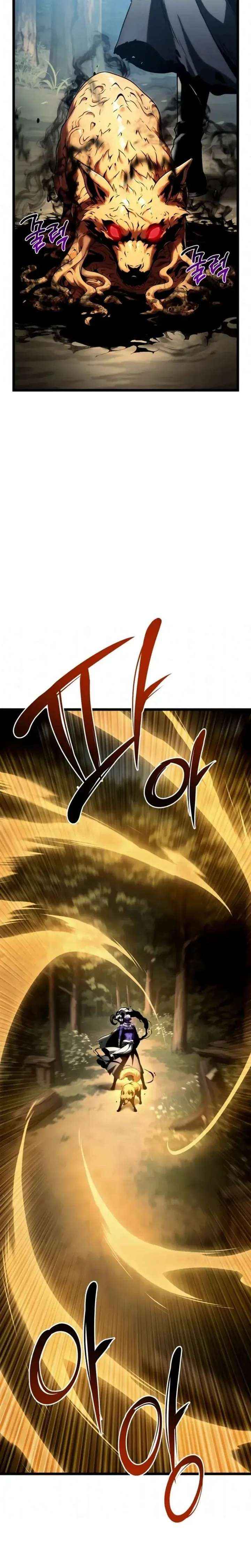 Read The Shepherd Wizard chapter 11 image 20 on Lezhin