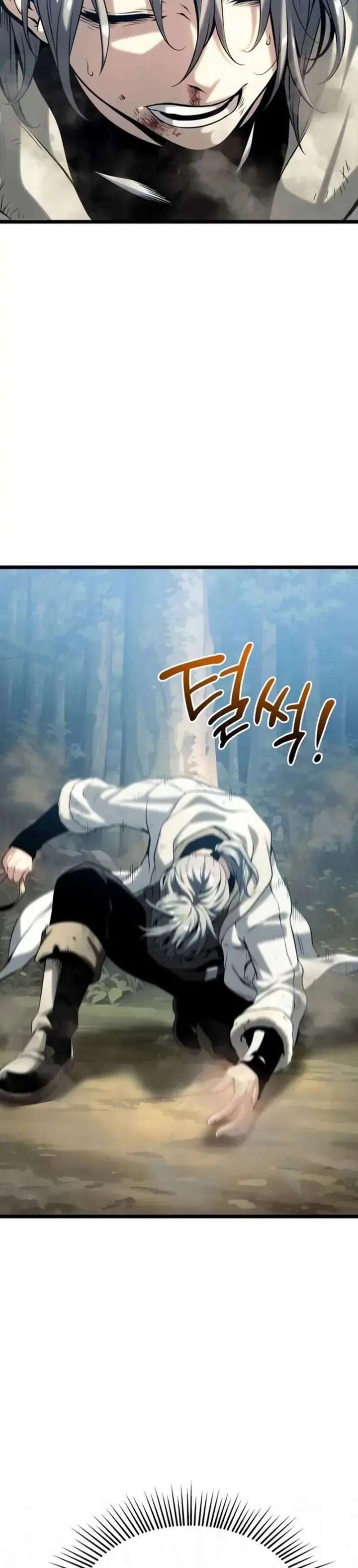 Read The Shepherd Wizard chapter 11 image 39 on Lezhin